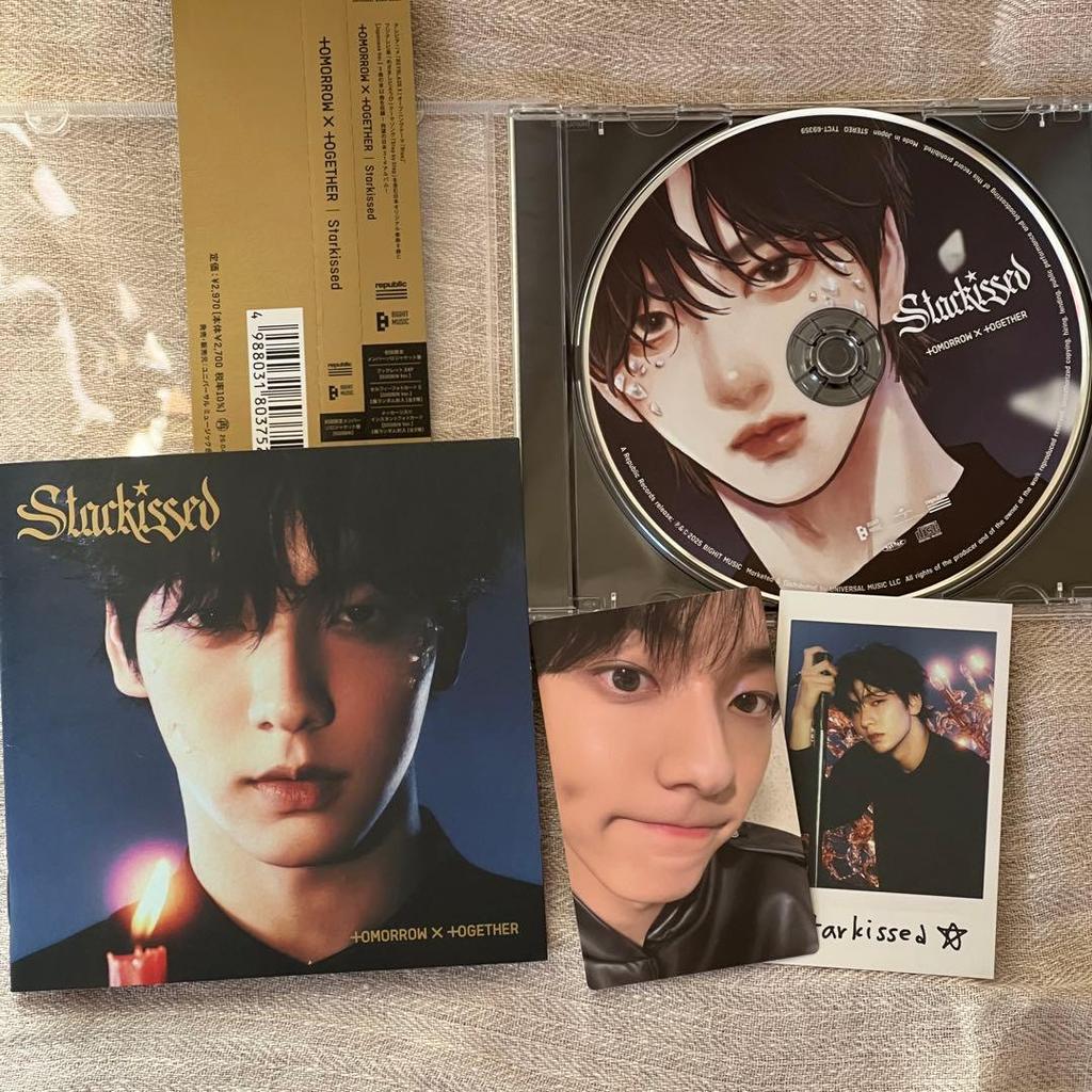 [USED] TXT Starkissed 5 Solos + 1 Regular Edition 5 Lucky Drop Photocards