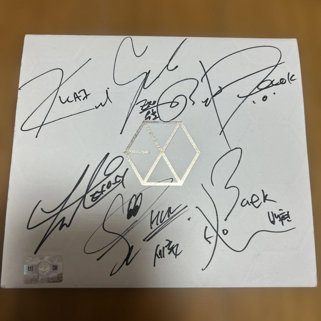 

[USED] EXO Signed Album