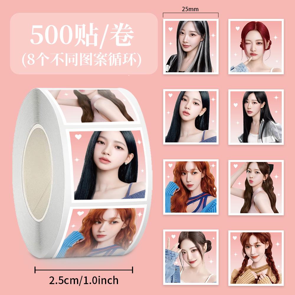 Skzoo Idol Roll Stickers 500 Pcs Adhesive Labels For DIY Journal Scrapbook Phone Case Polaroid Decoration Fans