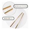 U-Shaped Hairpins, 6-Piece Set, Elegant Updo Combs, Metal Hair Sticks for Weddings, Kimono, Coming-of-Age Ceremonies, Parties, Graduations, Japanese