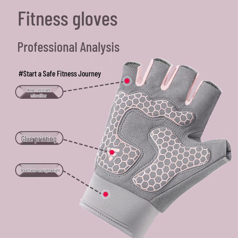 Fitness Half-Finger Gloves