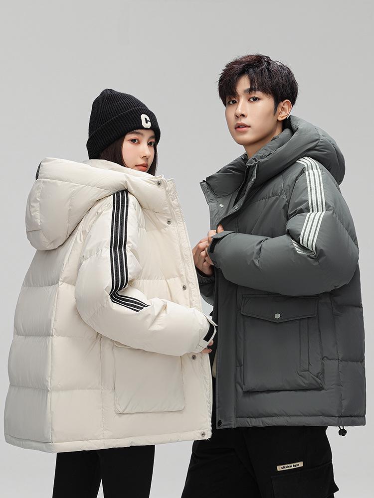 Unisex Hooded Workwear Down Jacket - Thick, Winter-Ready, 90% White Duck Down