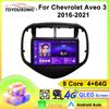 For Chevrolet Aveo 3 2016-2021 Navigation GPS Android Car Radio  Multimedia Player Stereo wifi+4G Carplay auto video