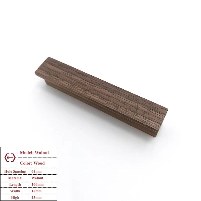 Walnut Wooden Furniture Handle Beech Wood Kitchen Cabinet Knobs Wardrobe Pulls Long Handle Drawers Dresser Hardware Door Handles