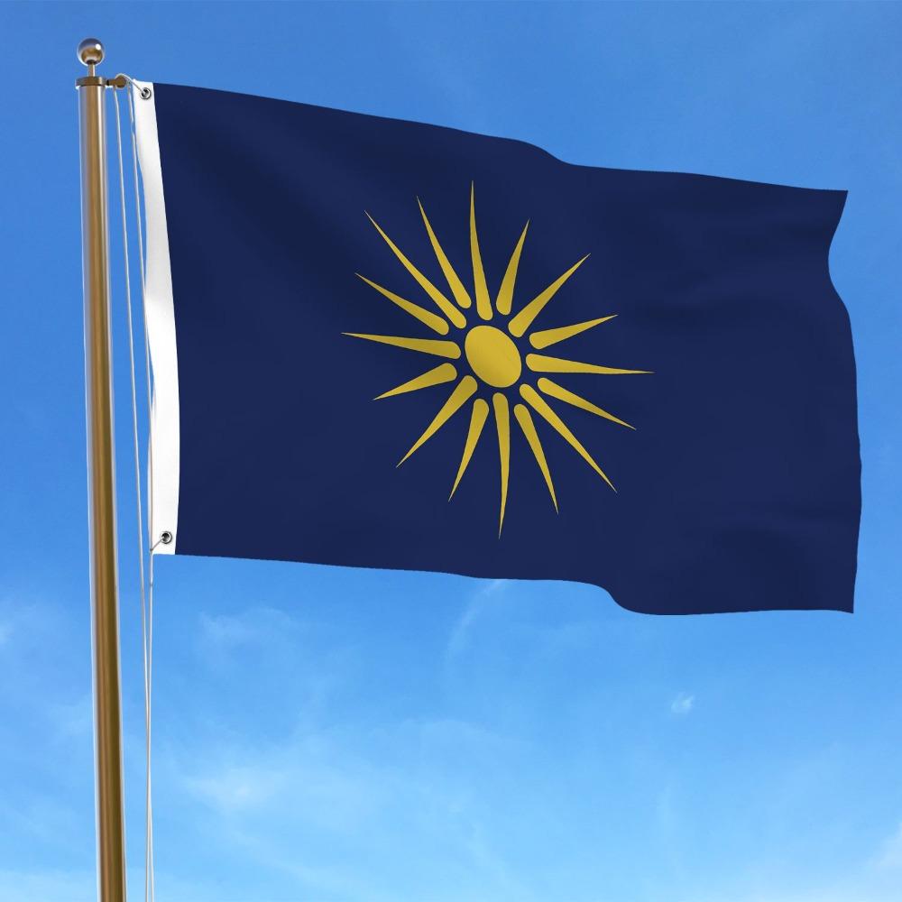 Die Flagge des makedonischen Alexander des Großen - eine Dekorationsflagge aus einseitigem Polyester, geeignet für den Außen- und Innenbereich, mit einem