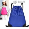 Drawstring Backpack Bundle Bag Simple Backpack Logo Printing Men's and Women's Leisure Sports Advertising Solid Color Schoolbag