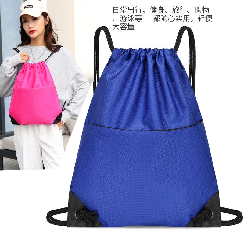 Kordelzug Rucksack Bündel Tasche Einfacher Rucksack Druck Herren- und Damen-Freizeit Sport Werbung Einfarbige Schultasche