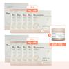 BY ECOM Collagen Mask Pack 2 Boxes (10 Sheets) + 1 Tube of Cream