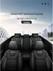 Custom Full-Coverage All-Season Leather Car Seat Covers for Haval Xiaolong MAX