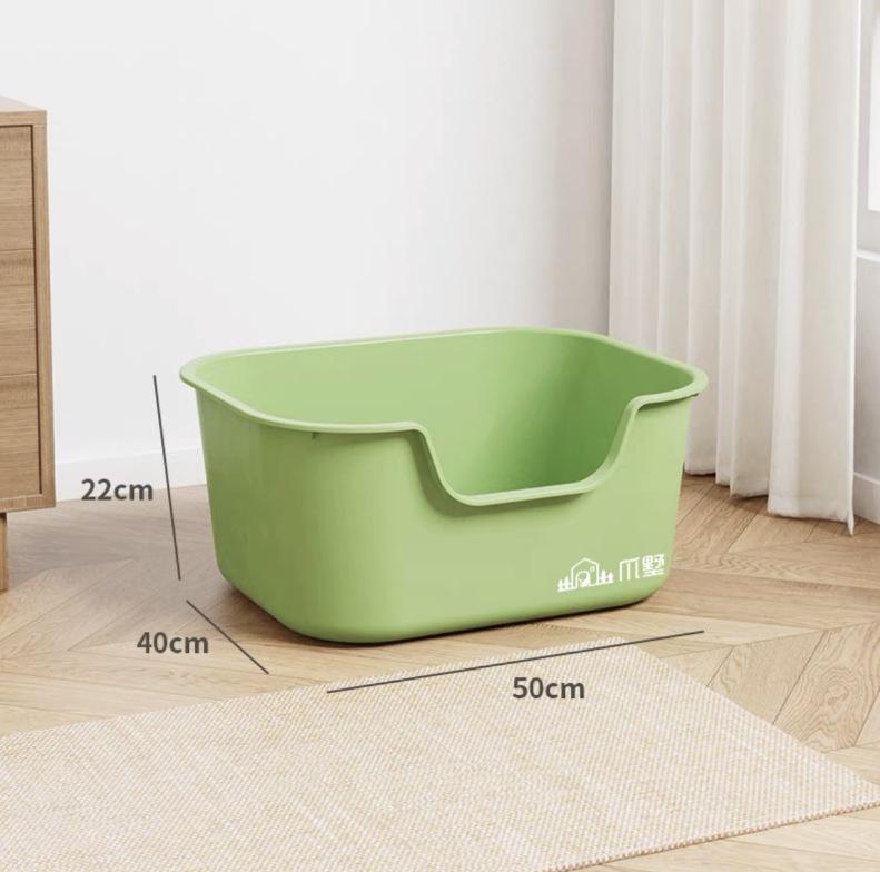 Semi-Enclosed Large Detachable Plastic Cat Litter Box