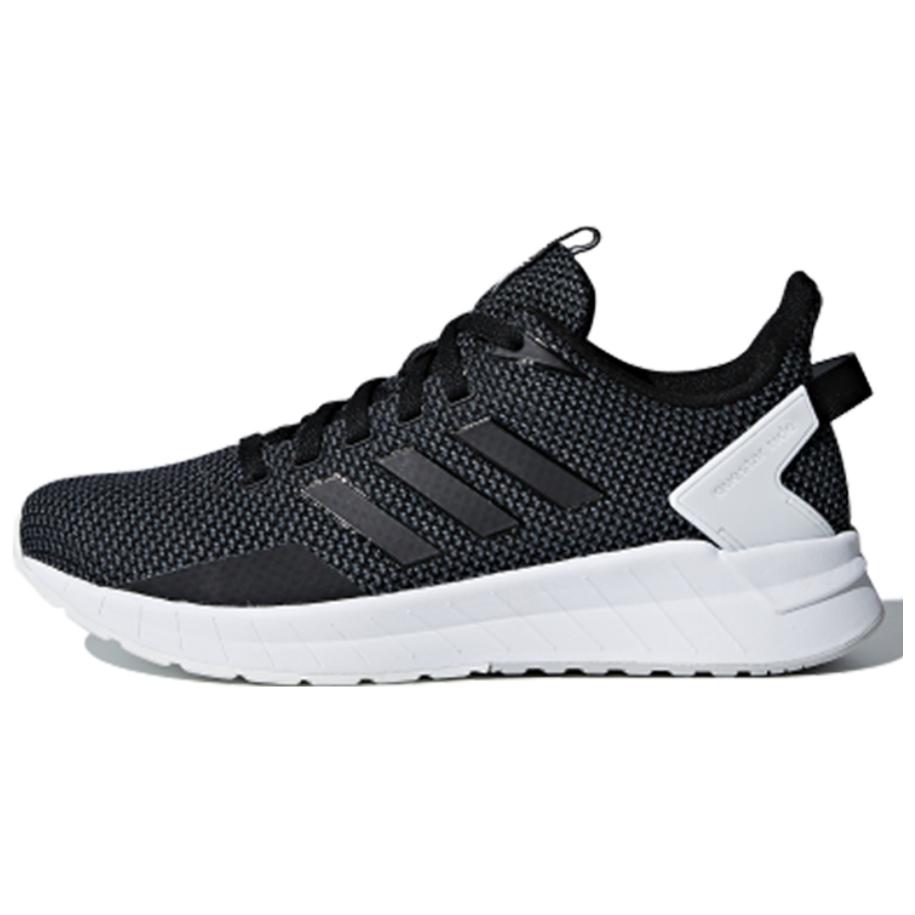 New Adidas Questar Ride 'Carbon' Women's DB1308