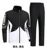 Printed logo Chinese sportswear suit, appearance suit, competition suit, sports training suit, student group sports suit