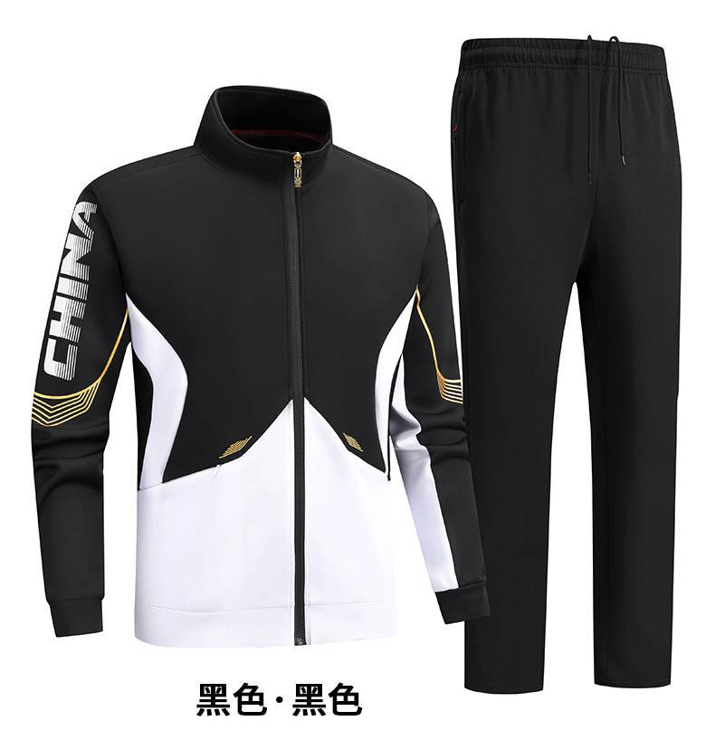 Printed logo Chinese sportswear suit, appearance suit, competition suit, sports training suit, student group sports suit