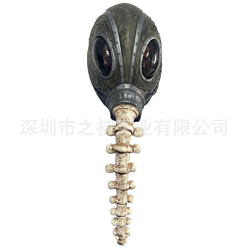 New Product: Sleep Demon Latex Mask Headgear THE Sandman Mask Halloween Party Horror Mask