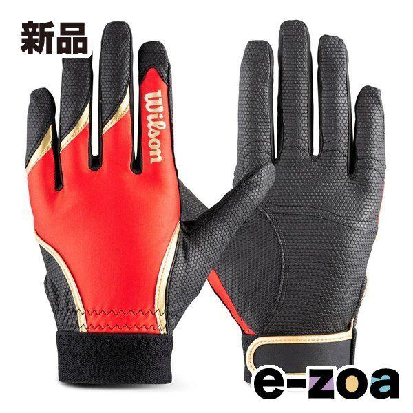 Used Wilson WL-1 Defensive Glove Left Hand - Black/Red L WB5750401L (2680536)