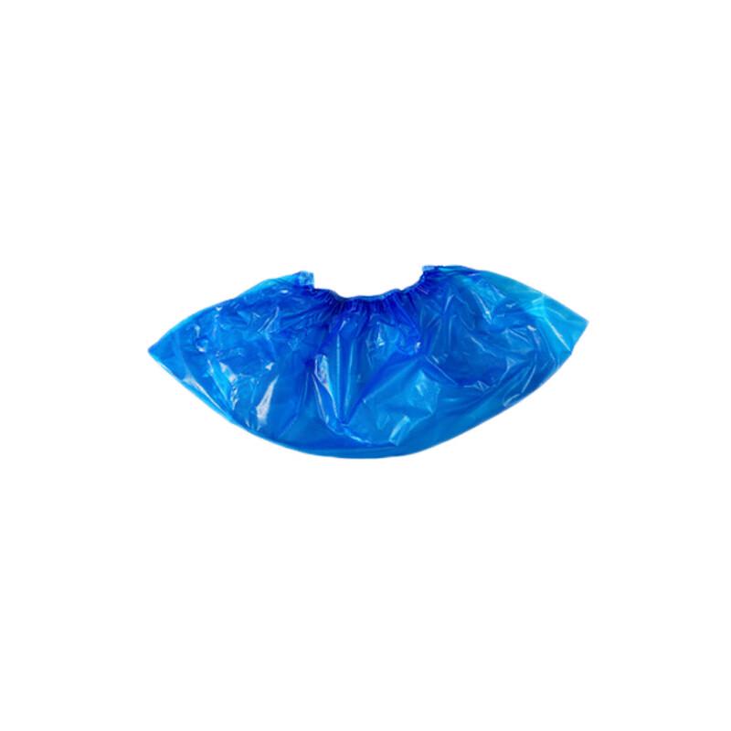 Yaoke Multi-Purpose Shoe Covers