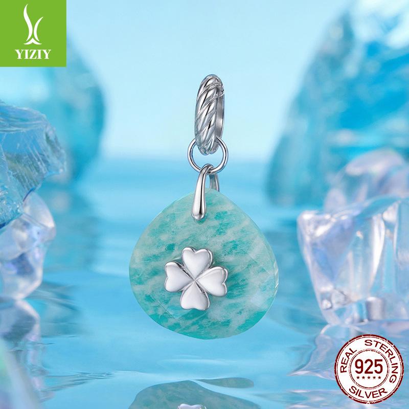 Blue Lucky Tianhe Stone Pendant S925 Sterling Silver Beaded Positive Energy Pendant Jewelry Accessories