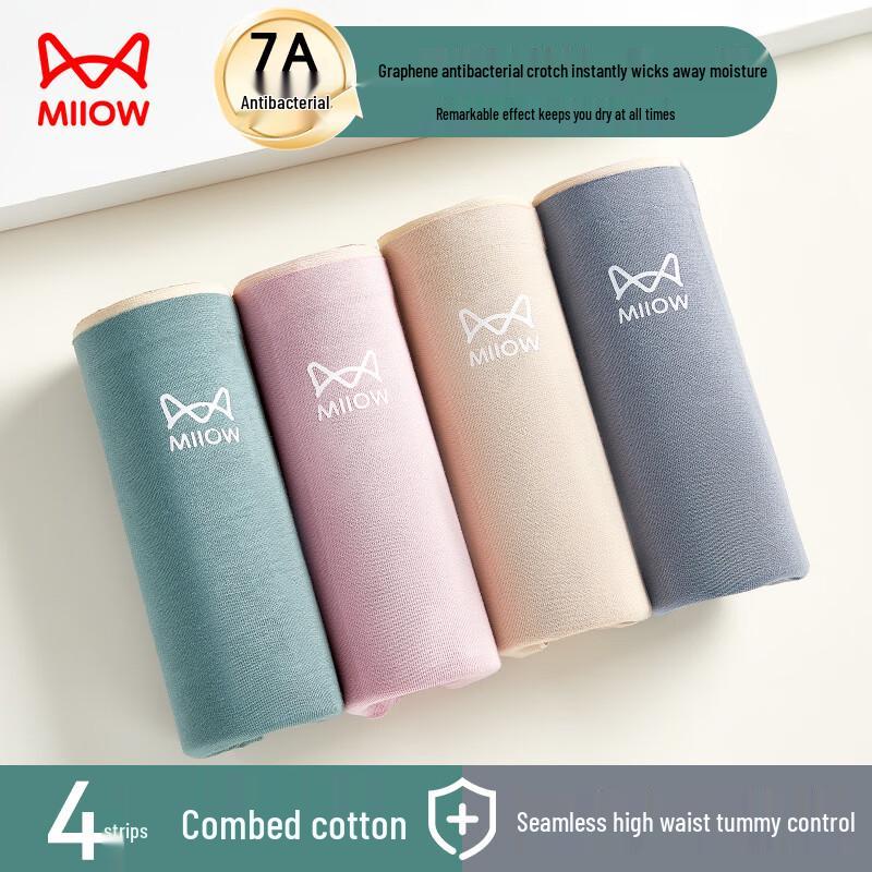 Mao Ren Women's High-Waist Graphene Antibacterial Underwear