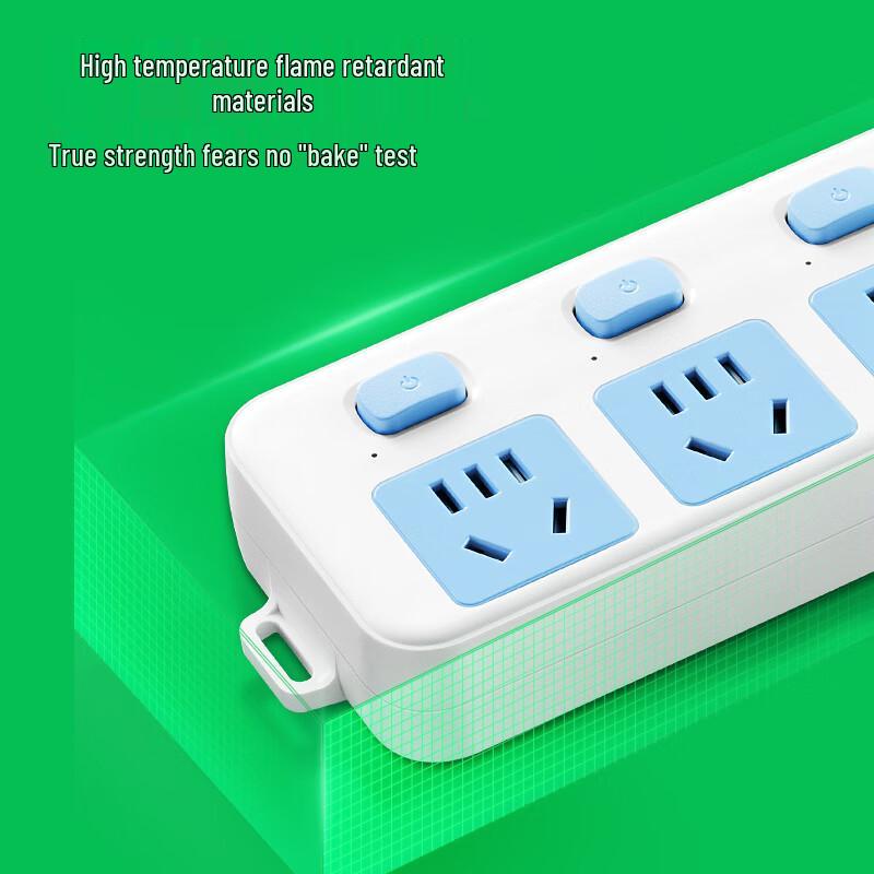 Gongniu New National Standard 4-Outlet Power Strip