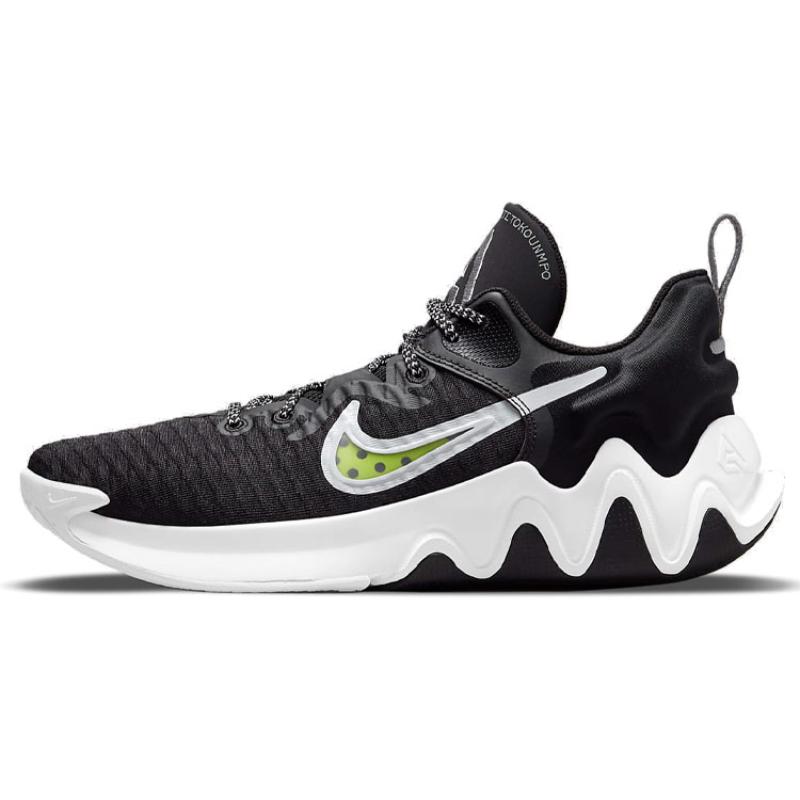 Nike Giannis Immortality 'Black Volt' Sneakers CZ4099-010