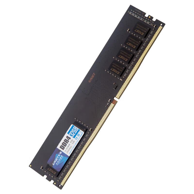 EAGET P30 DDR4 3200MHz 32GB Desktop Memory