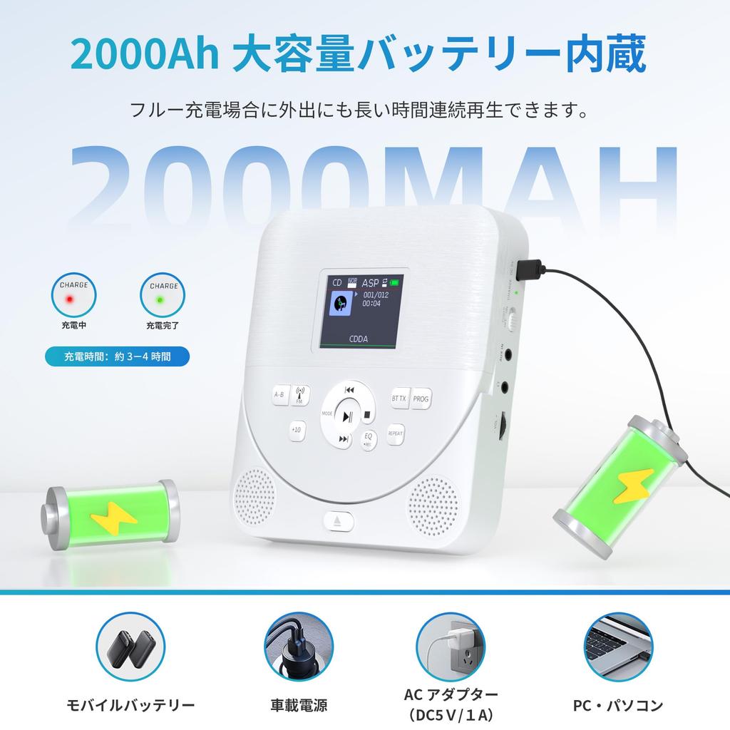 Przenośny odtwarzacz CD z głośnikiem Bluetooth, nagrywaniem FM, 2000mAh, kartą MicroSD 32GB, AUX, powtarzaniem i programowalnym EQ, słuchawki PSE odpowiednie do języka, płodu