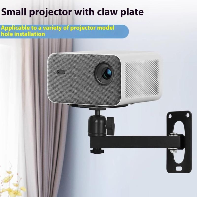 Projector Wall Mount Bracket With 5KG Load Capacity 360 Degree Adjustable Swiveling 1/4inch For Home Theater