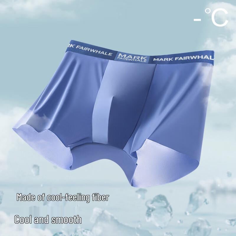 Mark Fairwhale Men's 10A Antibacterial Cotton Seamless Boxer Briefs