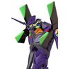 RAH NEO Real Action Heroes Evangelion Unit 13 2021 Height 390mm Painted Action Figure No.787 approx.