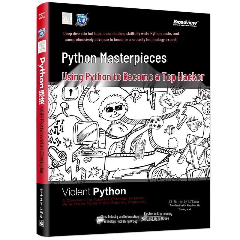 Python Hacking Tricks