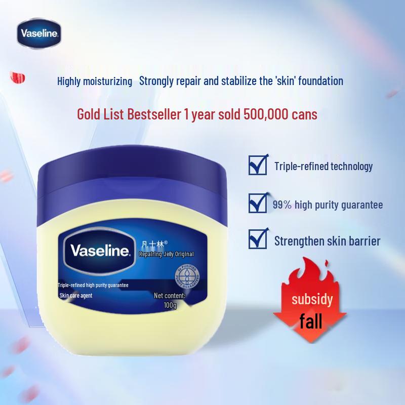 Vaseline Original Healing Jelly, 2x100g