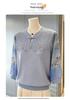 New 2026 Spring Style Stand Collar Long-Sleeved Top for Middle-Aged Women – Fashionable and High-End Feel