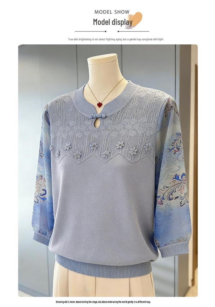 New 2026 Spring Style Stand Collar Long-Sleeved Top for Middle-Aged Women – Fashionable and High-End Feel
