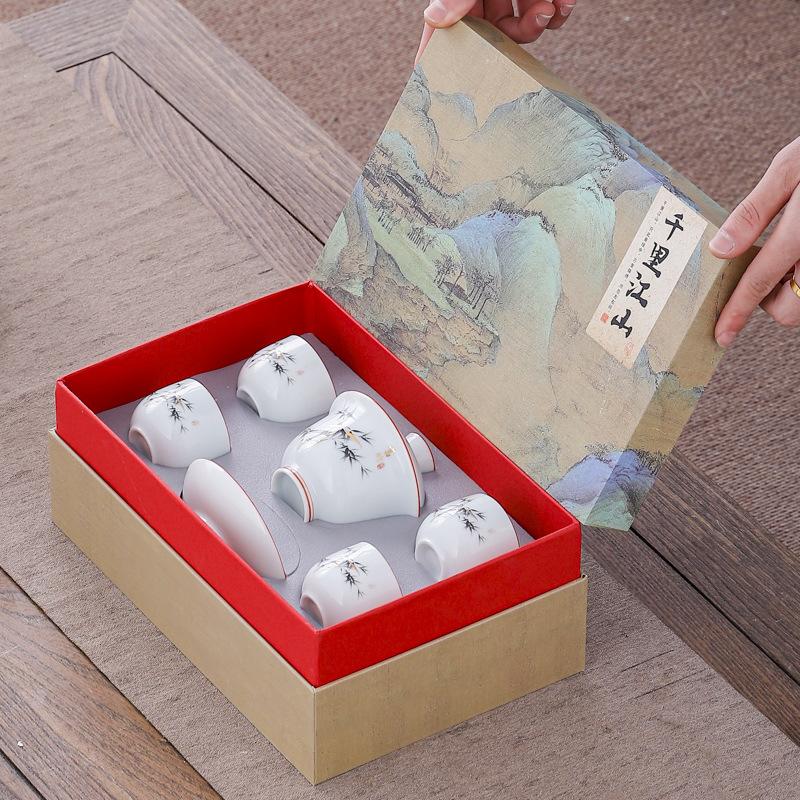 Thousand Miles Jiangshan Tea Set Ceramic One Cover Bowl Four Cups Business Gifts