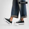 Chuck Taylor All Star Lift Double Stack Black A15490C 72C015 92K736