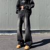 Guochao Retro Black Wide-leg Jeans Men's Spring and Autumn Vibe Straight Tie-dye Washed Floor-mopping Pants