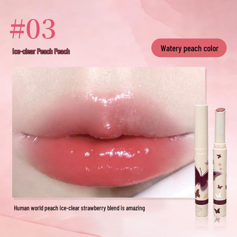 CIZN Luminous Butterfly Lip Glaze: Brightening, Long-lasting Shine for a Naturally Enhanced Look. 1.8g