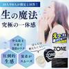 Condom ZONE Zone Premium 5 pieces 3 pack Jinyudo condom sample included zone rubber Gex