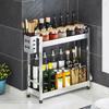 3-Tier SUS304 Stainless Steel Kitchen Countertop Spice Rack