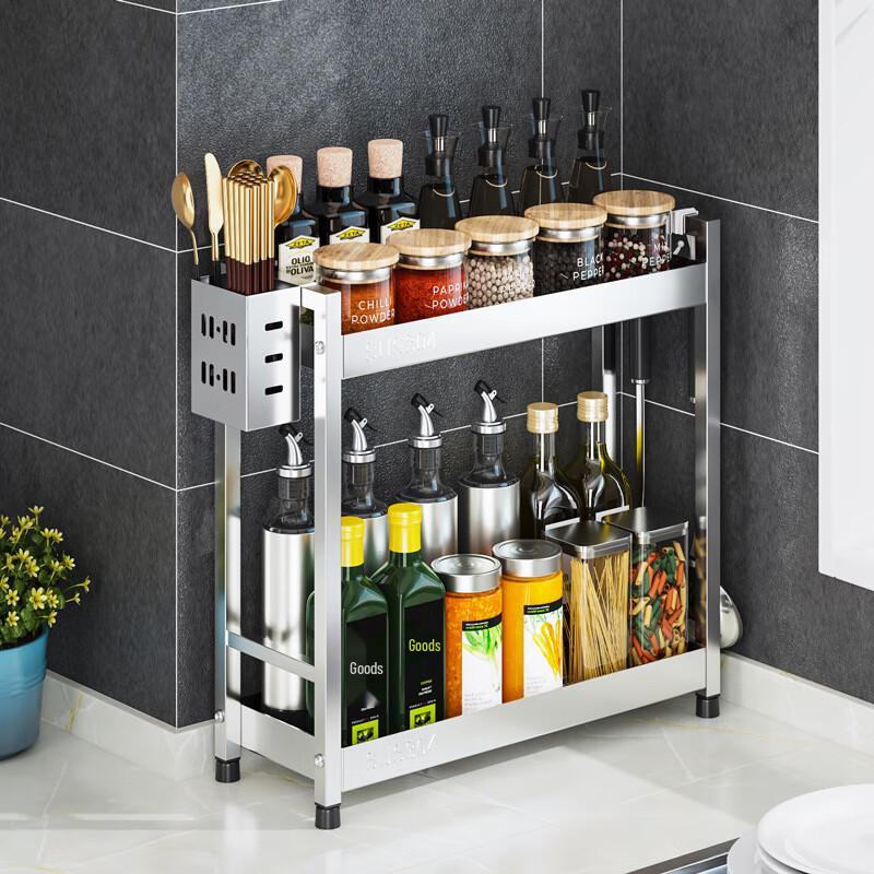 3-Tier SUS304 Stainless Steel Kitchen Countertop Spice Rack
