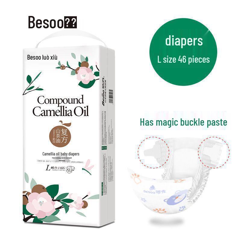 Aceite de Camelia de Alta Calidad Bei Xiu para Bebé con Antirojeces - Pañales Pull-Up