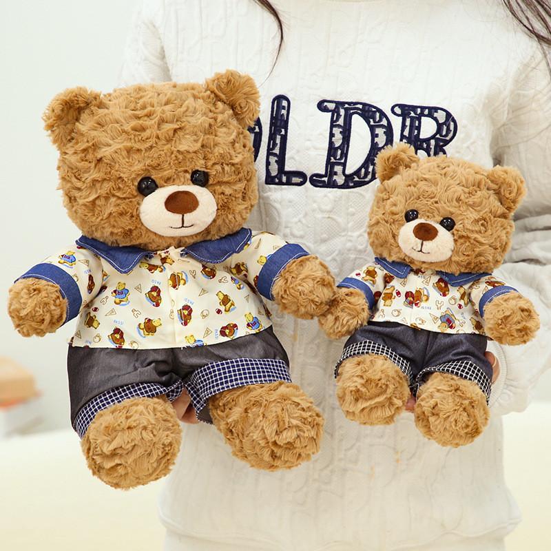 Teddy Bear Plush Toy With Short Faux Fur For Girls Birthday Gift