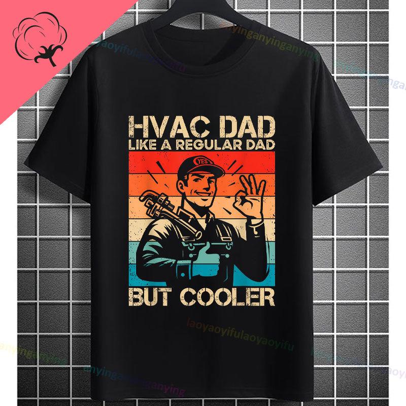 Funny Hvac Technician Hourly Rate Joke Graphic Tshirt Shortsleeve 100 Cotton Casual Humor Style Tshirt Outdoor Clothing