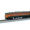 Z Gauge T001-1 113 Series 2000 Shonan Color 4-Car Set
