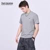 Men's Quick-Dry Printed T-Shirt