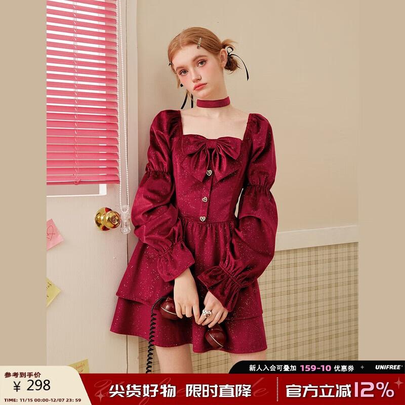 UNIFREE French Velvet Backless A-Line Dress