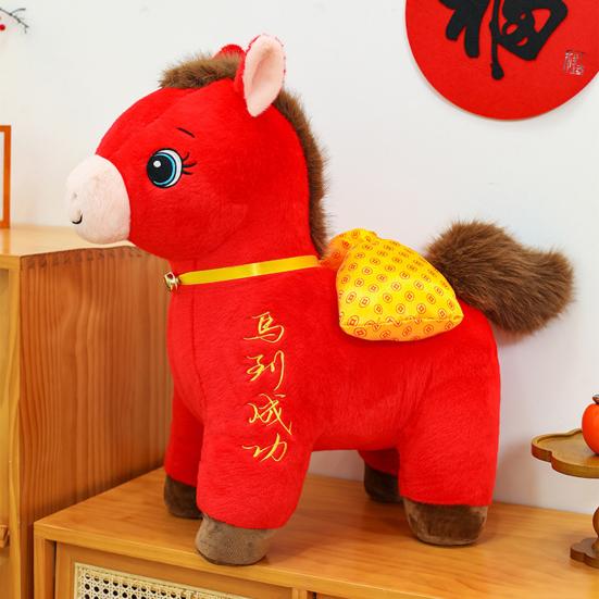 Horse Doll with Letter Print Good Luck in Year of The Horse Chinese Style PP Cotton Filling Zodiac Plush Pony Figurine