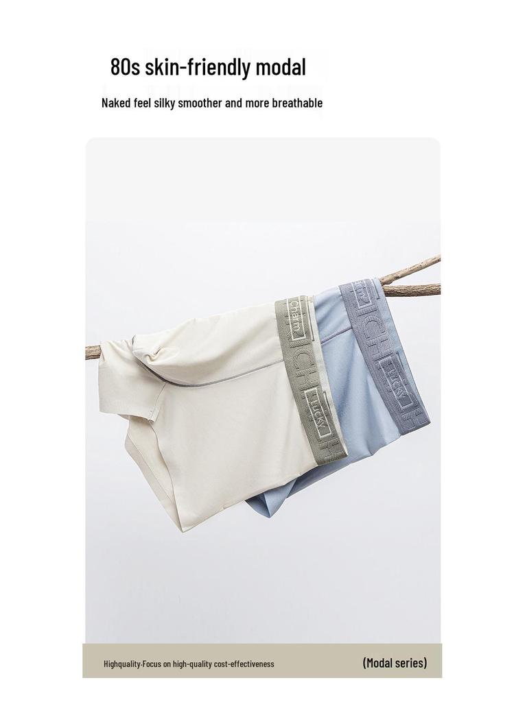 Lenzing Modal Men's Seamless Mid-Rise Boxer Briefs with Antibacterial Crotch, Skin-Friendly Fabric, One-Piece Design