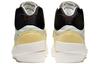 Nike Drop Type Mid Bicycle Yellow BQ5190-102