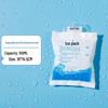 Disposable Self-Sealing Water-Injection Ice Packs